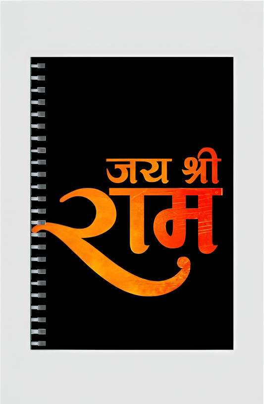 Jai Shree Ram notepad